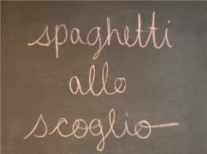 spaghetti_allo_scoglio